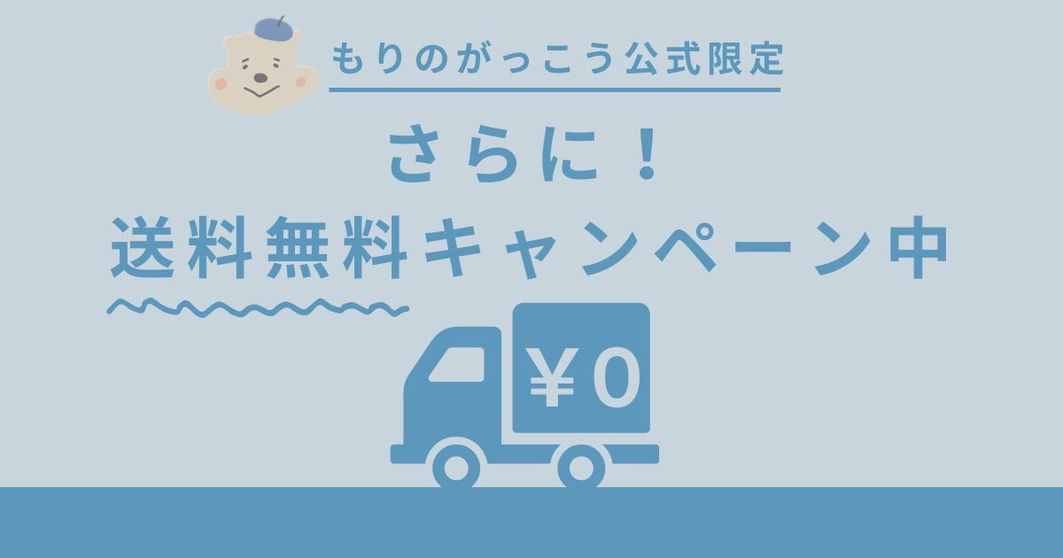 ¥500 (1).jpg