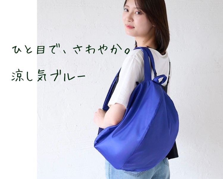 ジャケット