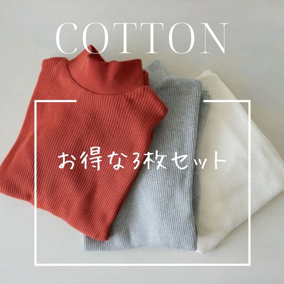 私らしく大人可愛いファッション|もりのがっこう公式