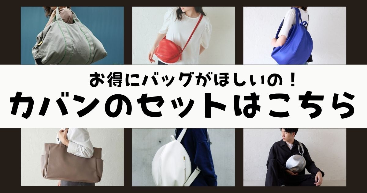 present