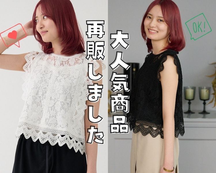 ばな01.jpg