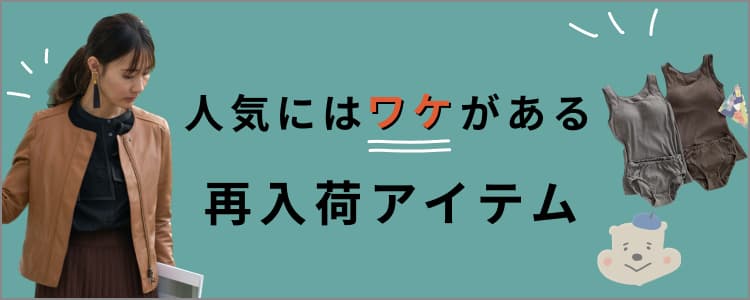 hahanohibana-.jpg