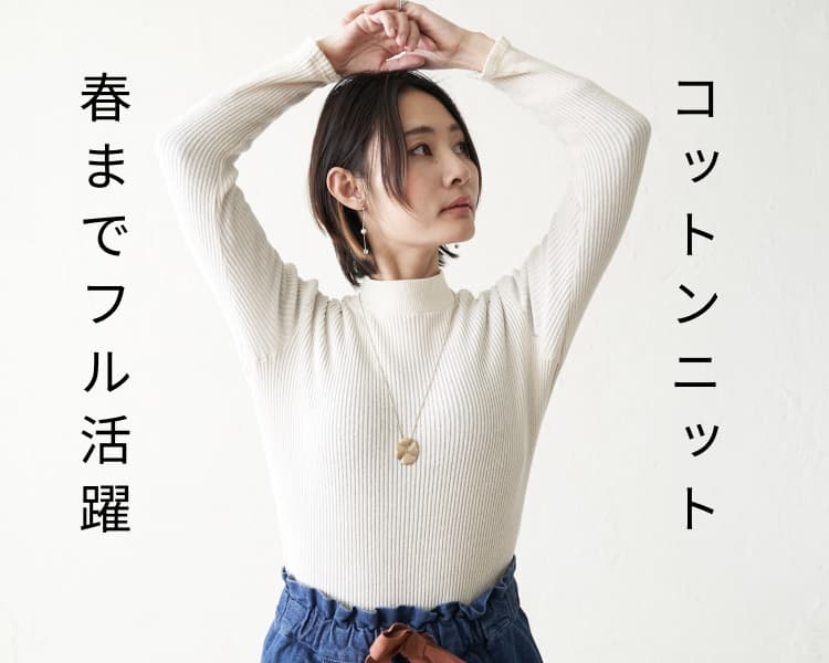 バナー1.jpg