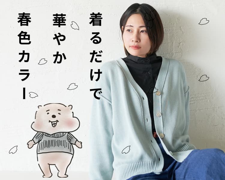 バナー２.jpg