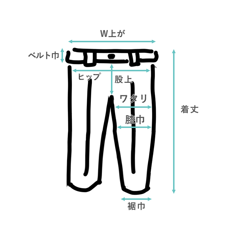 もりのがっこうTシャツサイズ表記