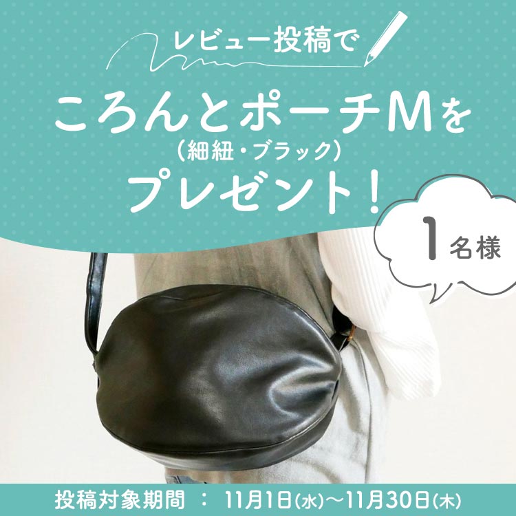 100％本物保証！ kikuko様確認専用ページ
