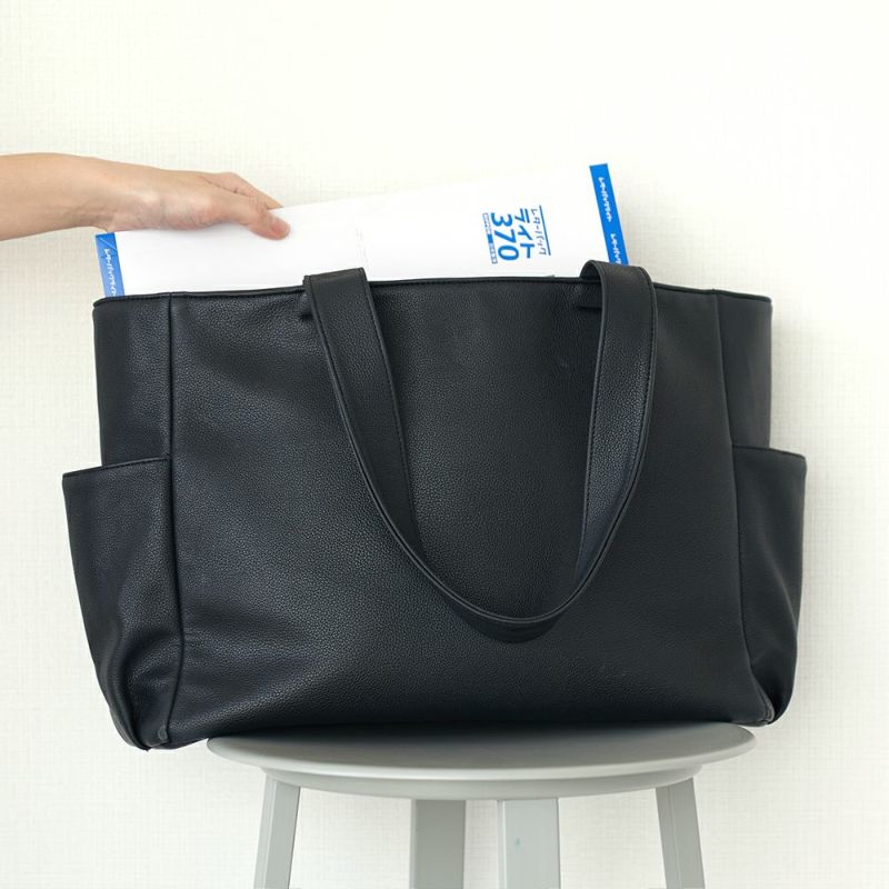 B4対応PCトートバックオフィス通勤