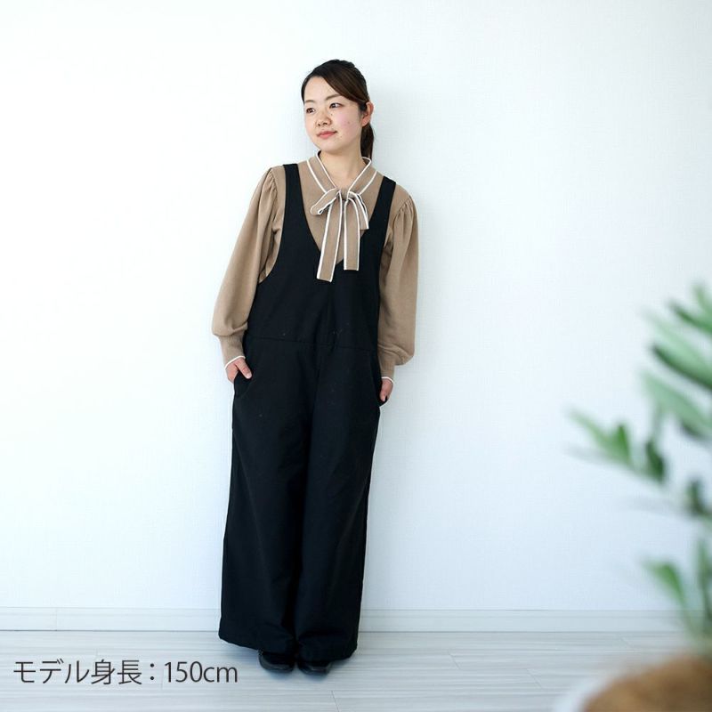 大人可愛いサロペットパンツブラック