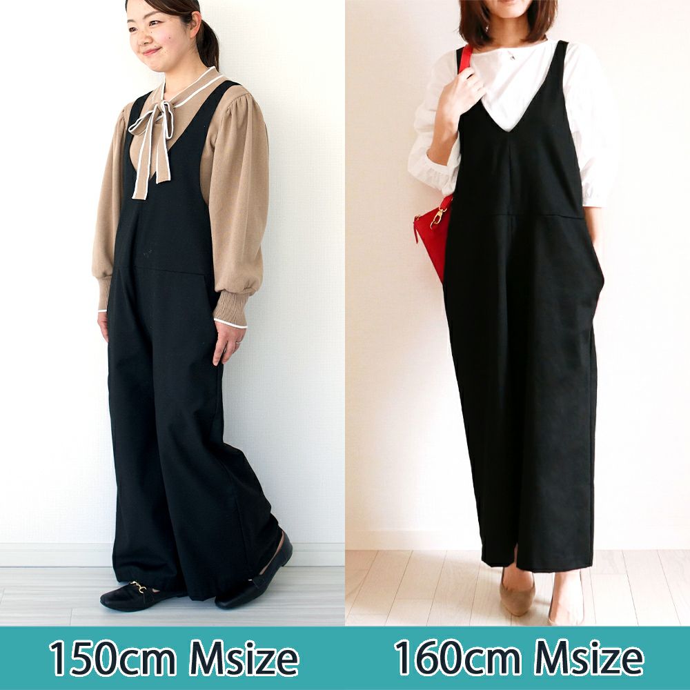 大人可愛いサロペットパンツブラック