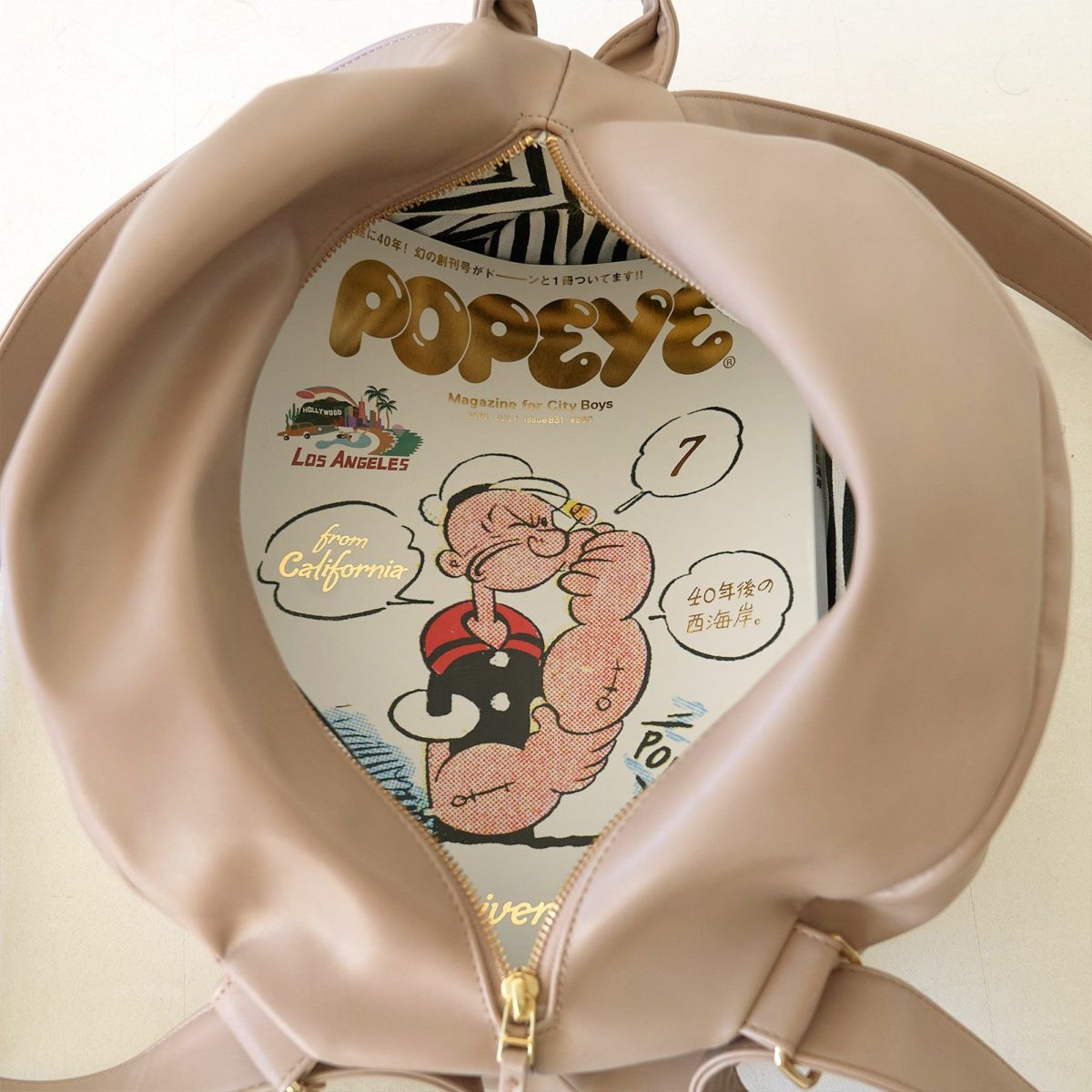 雑誌が入るバックパックころんとリュックサック