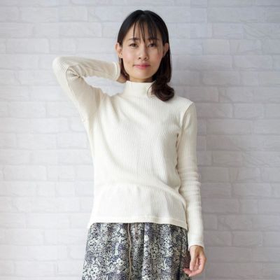 コットンニット長袖ハイネックレディース