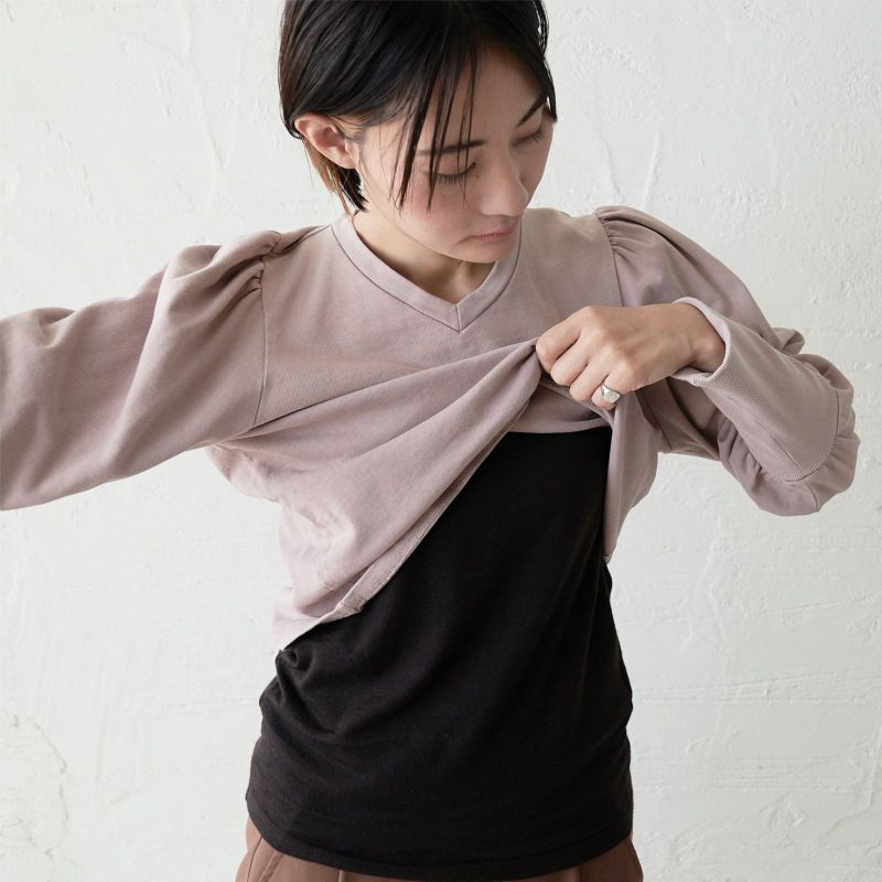 メリノウール極暖インナーアウトドア