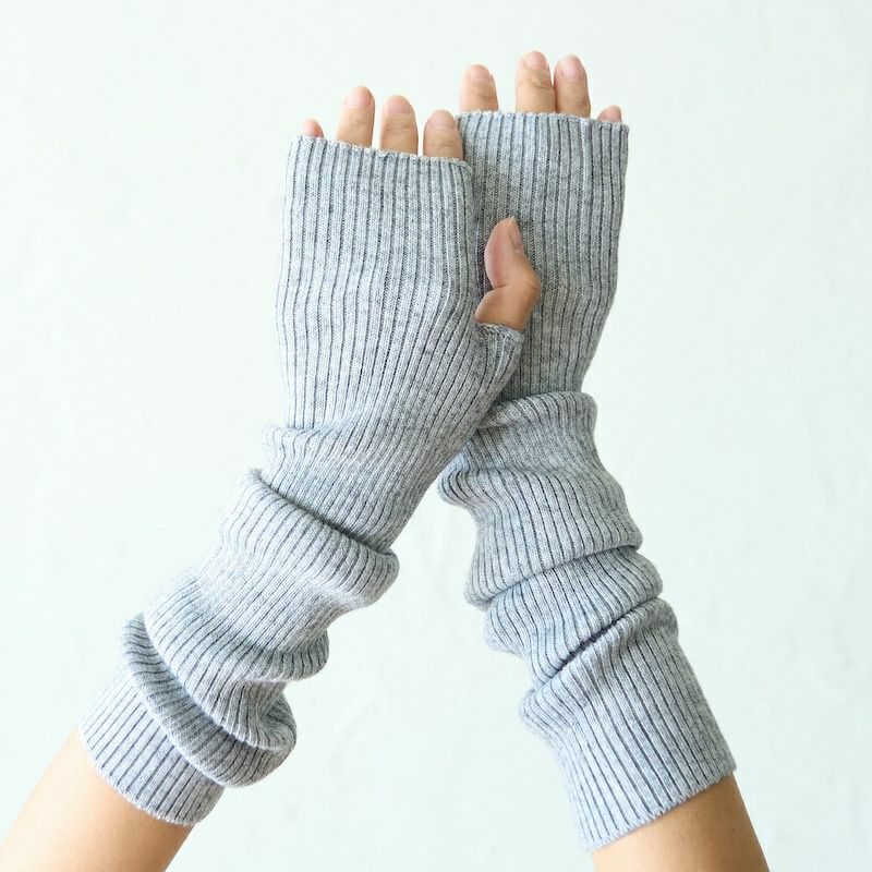 ハンドウォーマーロングタイプ ライトグレー指先カット