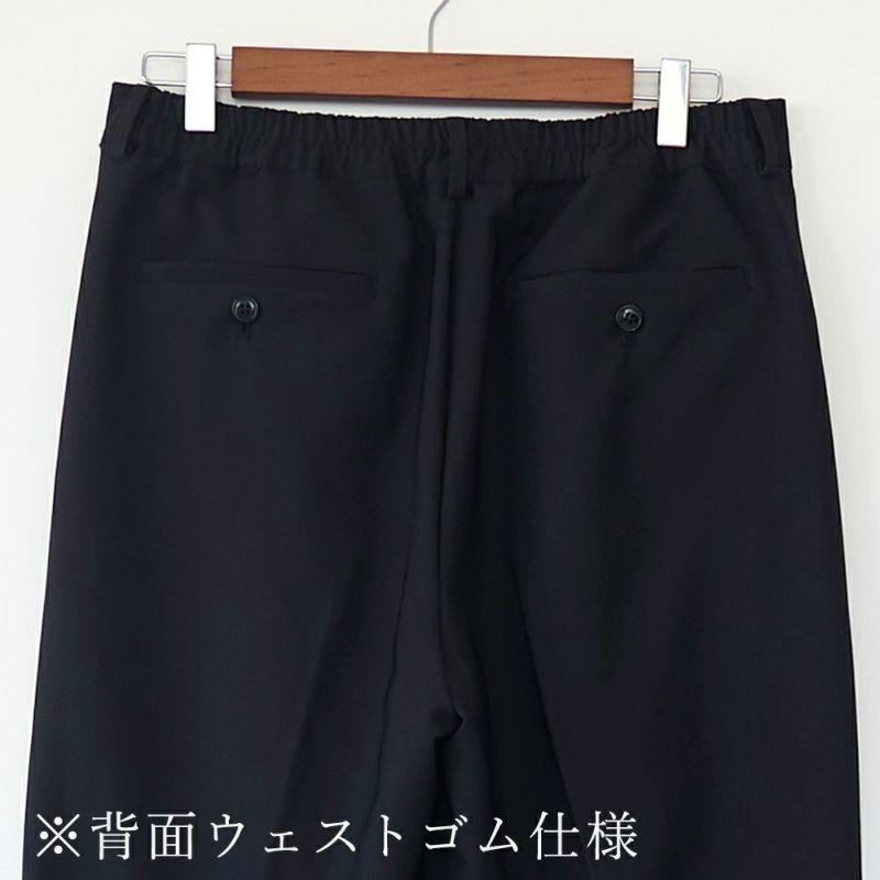メンズストレッチタックパンツ黒ブラックフォーマル後ゴム