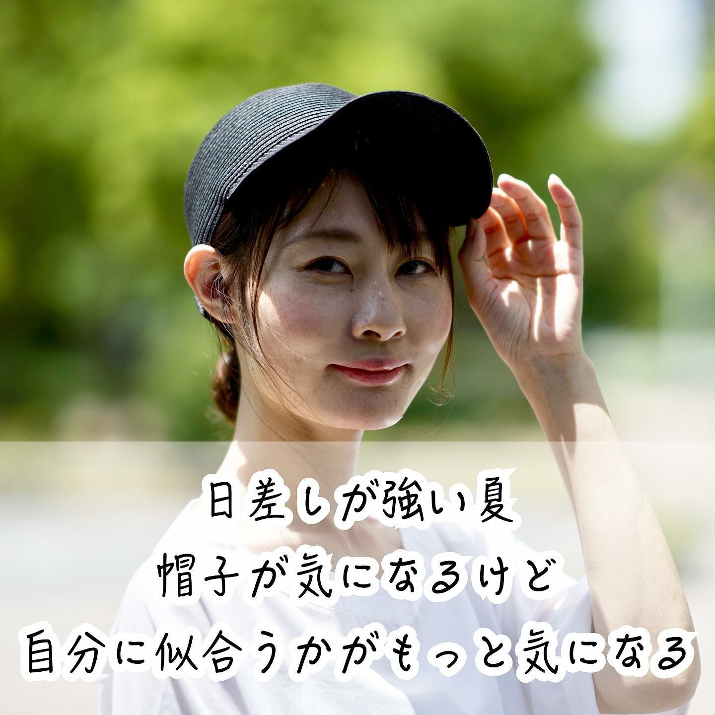 大人の麦わらキャップブラック夏コーデ