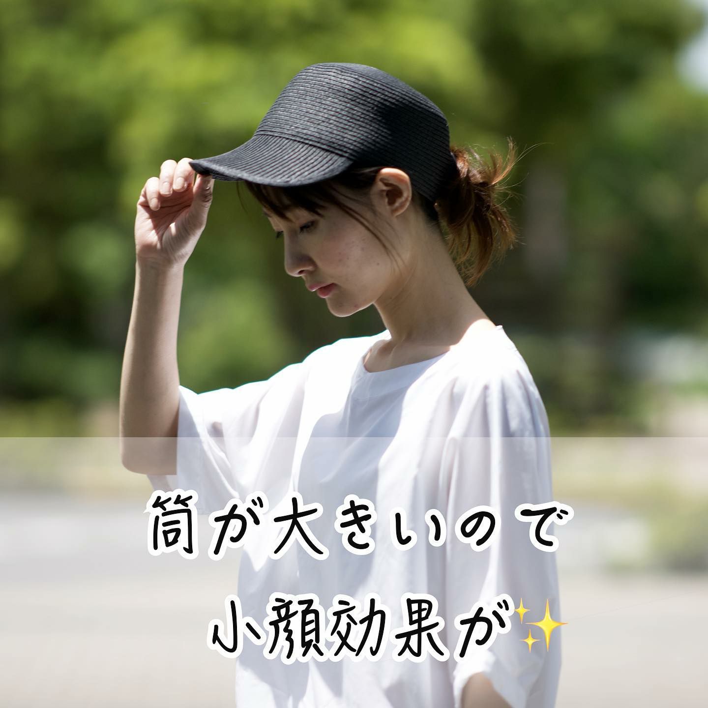 大人の麦わらキャップブラック夏コーデ