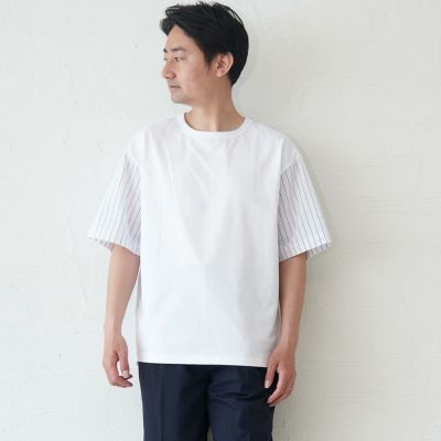 メンズ 1枚で決まるドッキングTシャツ(ホワイト) | もりのがっこう公式