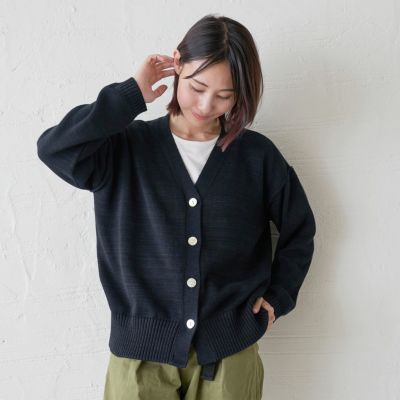 洗濯できるコットンニットカーディガン黒ブラック制服