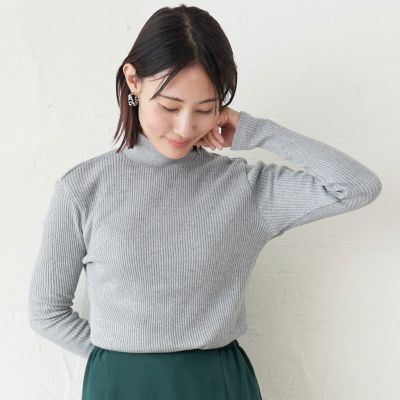 チクチクしないコットンハイネック乾燥肌