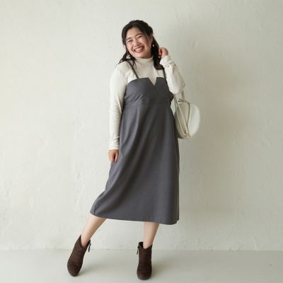 大人のチェック柄 タックスカート | もりのがっこう公式 大人のチェック柄 タックスカート | もりのがっこう公式
