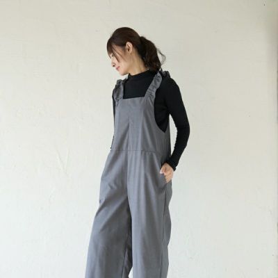 大人可愛いフリルサロペットパンツ(グレー) | もりのがっこう公式