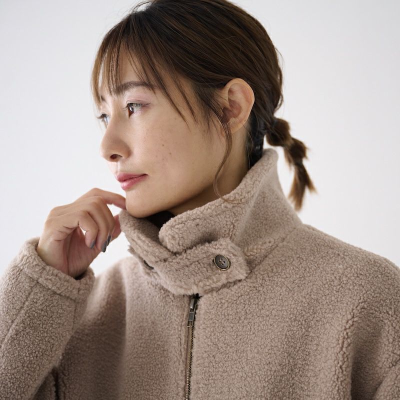 ハイネック ジップボアジャケット（モカベージュ） | もりのがっ