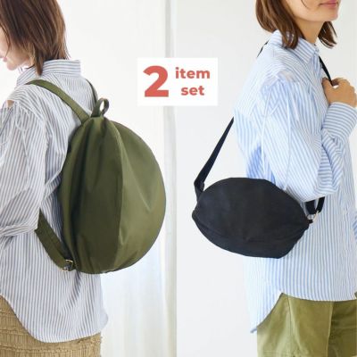 ころんとリュックL(軽量ナイロン カーキ) | もりのがっこう公式