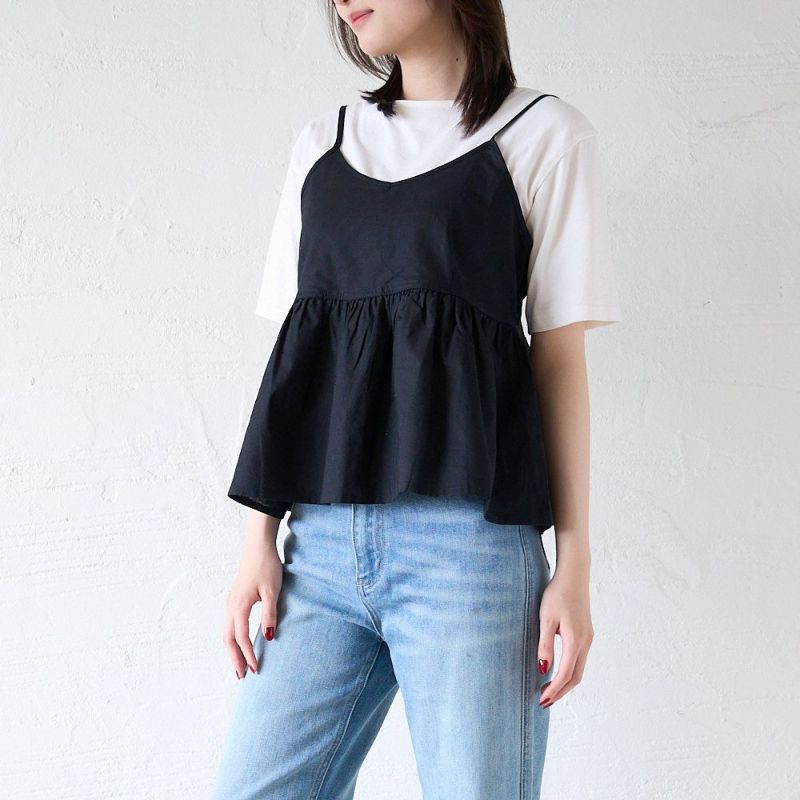 お得なコーデセット（黒Tシャツ×白リネンビスチェ） | もりのが