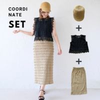 【特別割引品】夏の着回しコーデ6点セット オールシーズン大活躍【 着回しのきくセットアップ